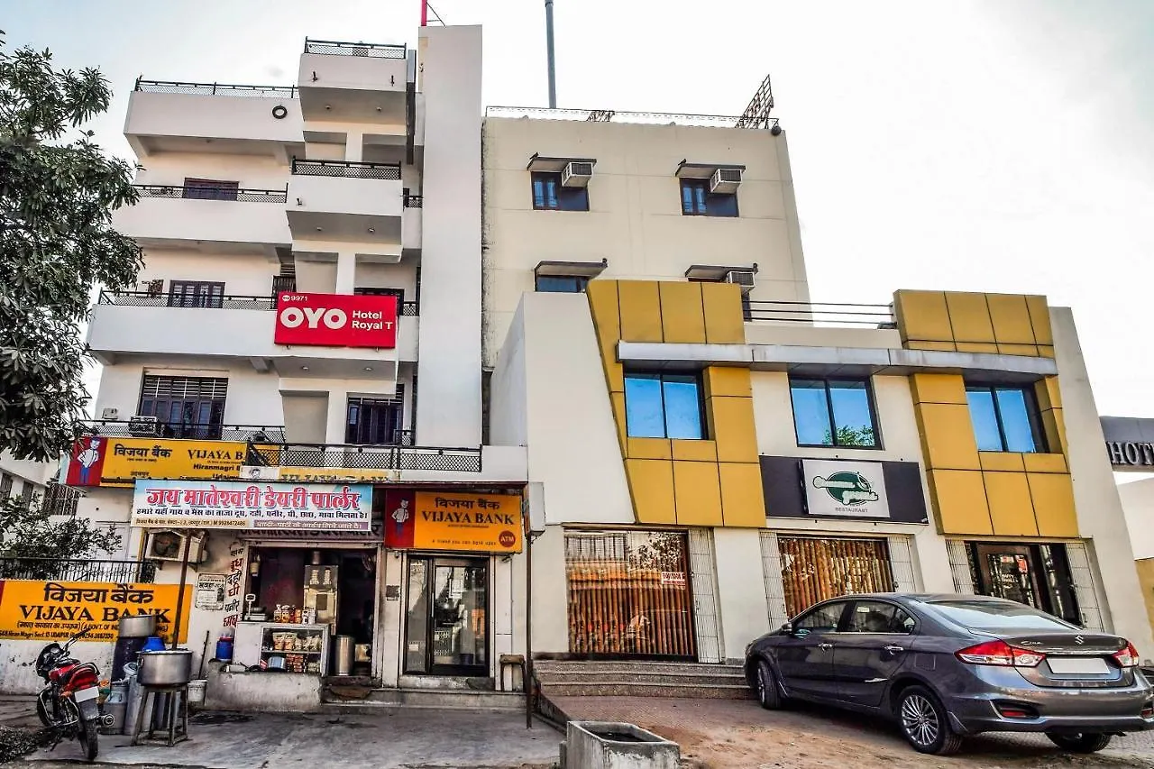 Oyo9971皇家t酒店 烏代浦 酒店
